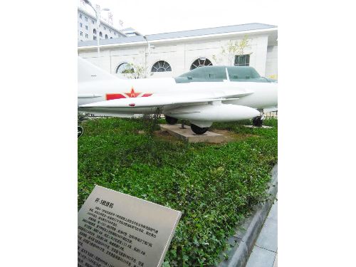軍事娛樂(lè )園7